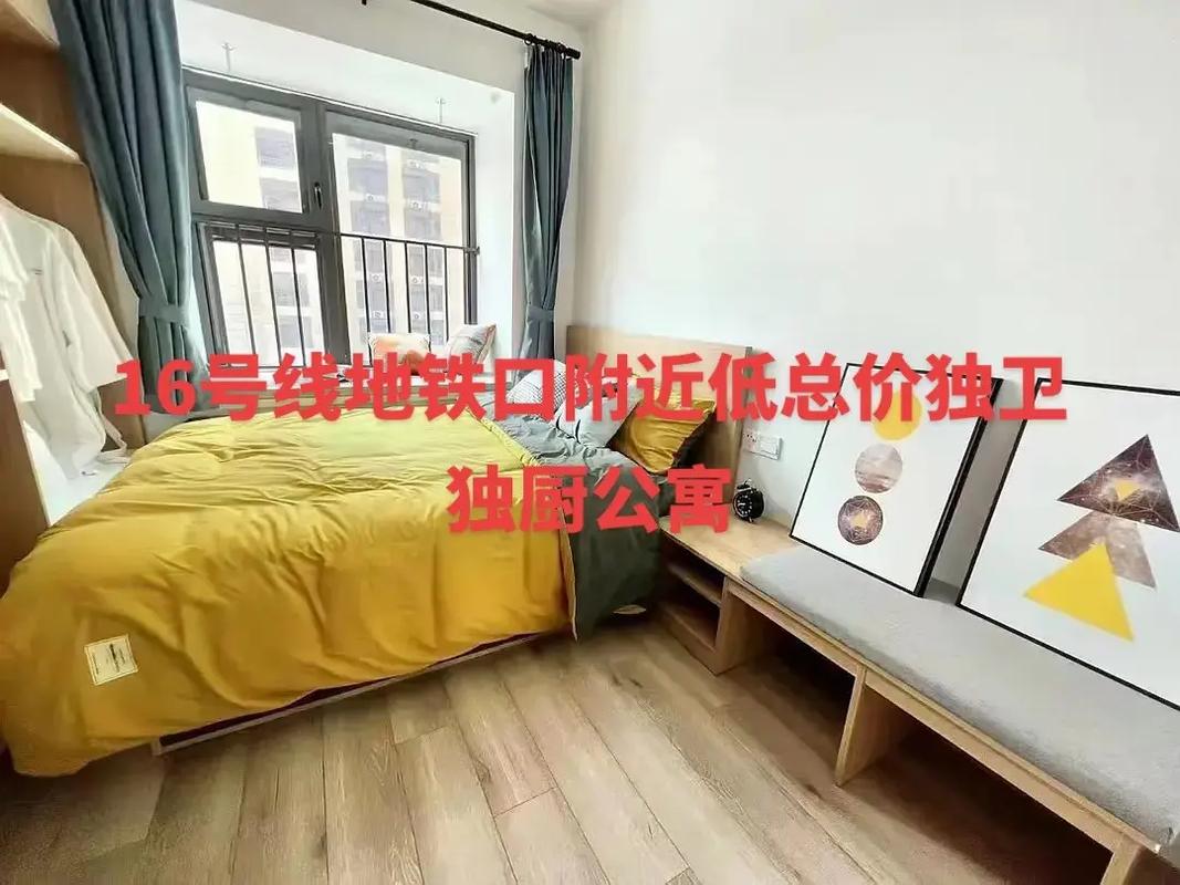 周浦公寓房价