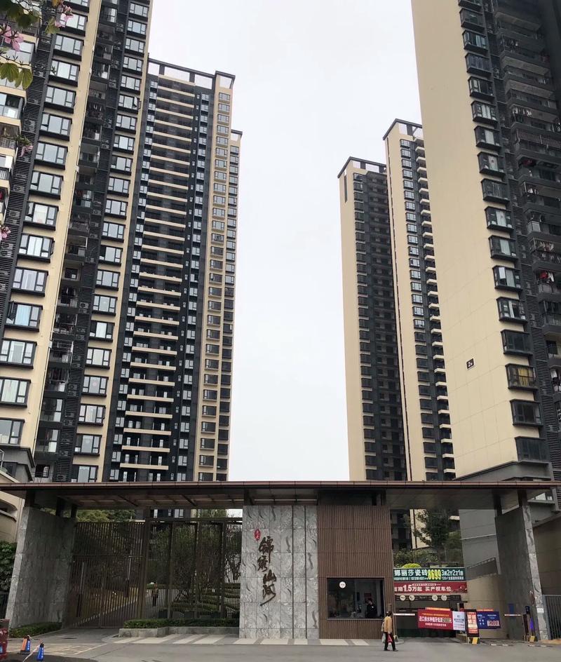 从化旺城楼盘