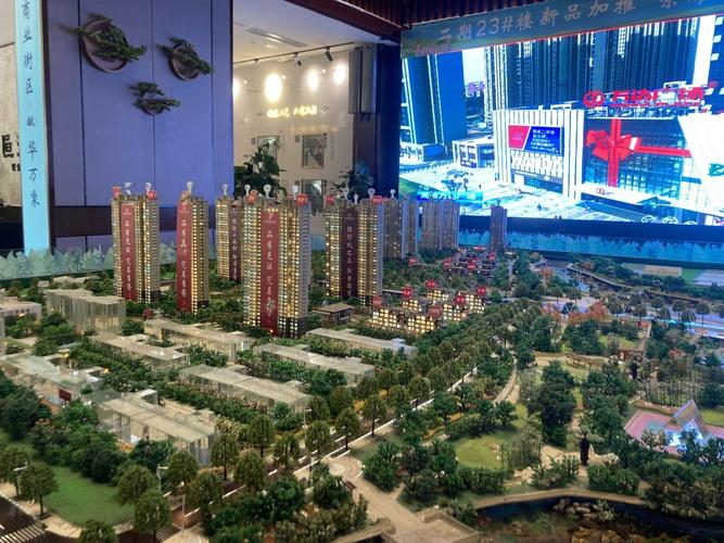 郑州新开楼盘2017