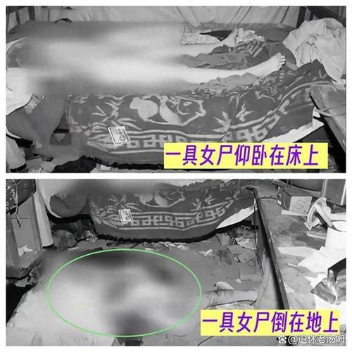 宁波怡景花园灵异事件