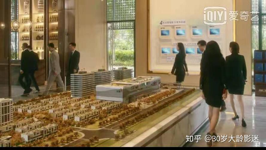 溜金岁月楼盘