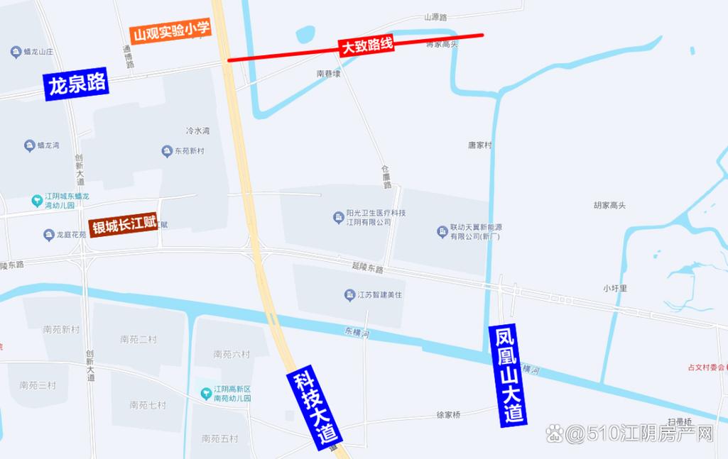 江阴山观房价