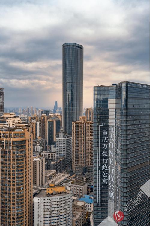 渝中新楼盘