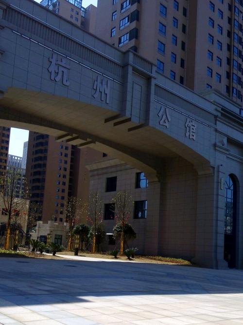 杭州公馆楼盘价格