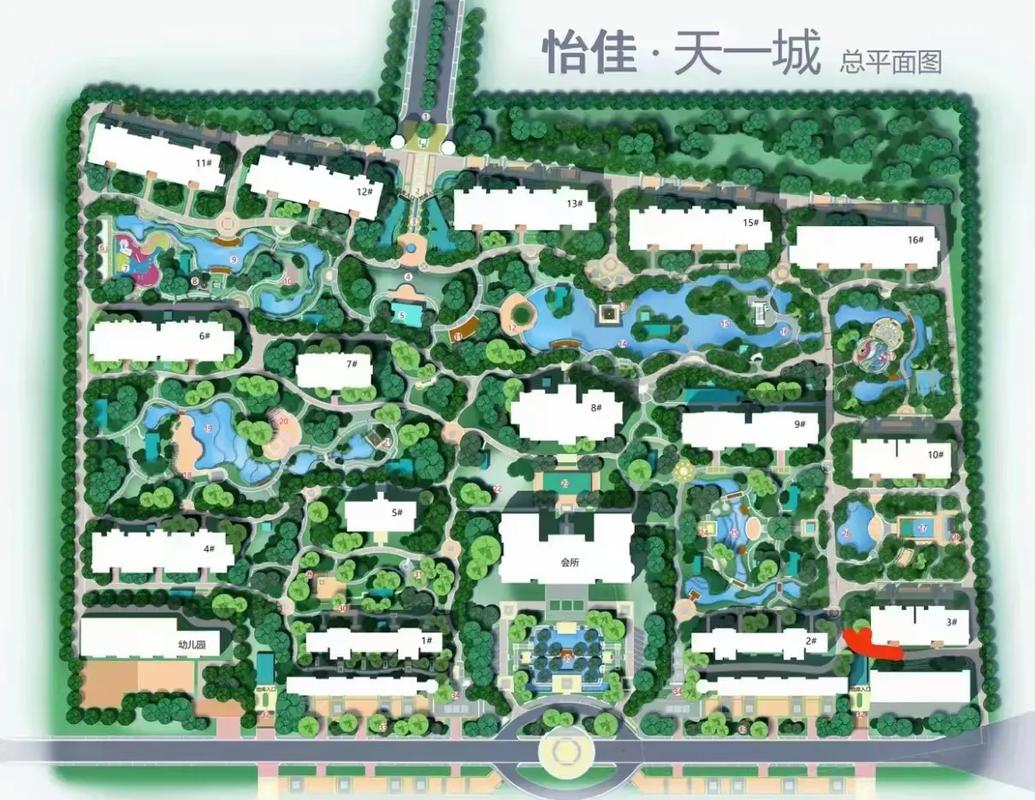 天一城楼盘