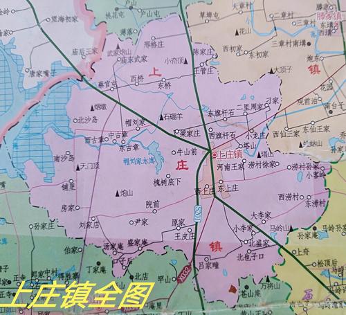 上庄镇房价