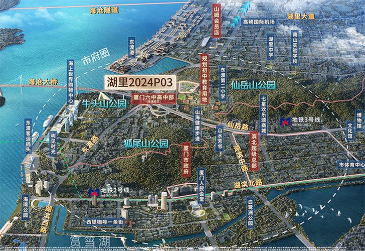 进贤云天小镇楼盘