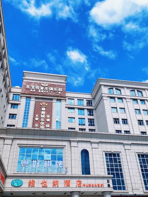 沙朗新楼盘