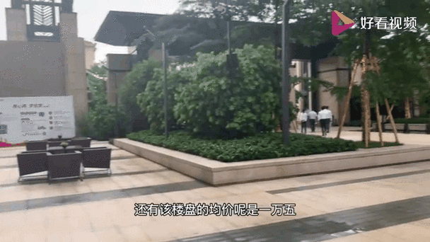 沙朗新楼盘