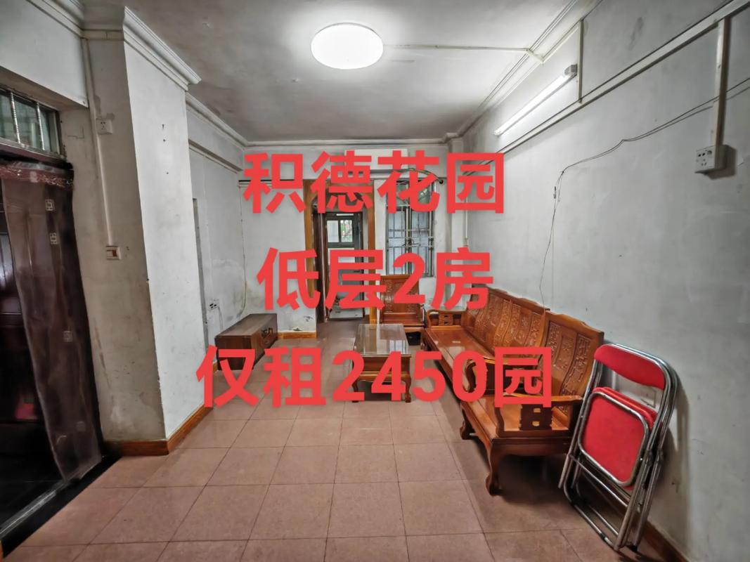 常州德厚尚德花园停工