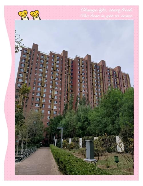 涡阳阳光花园三期