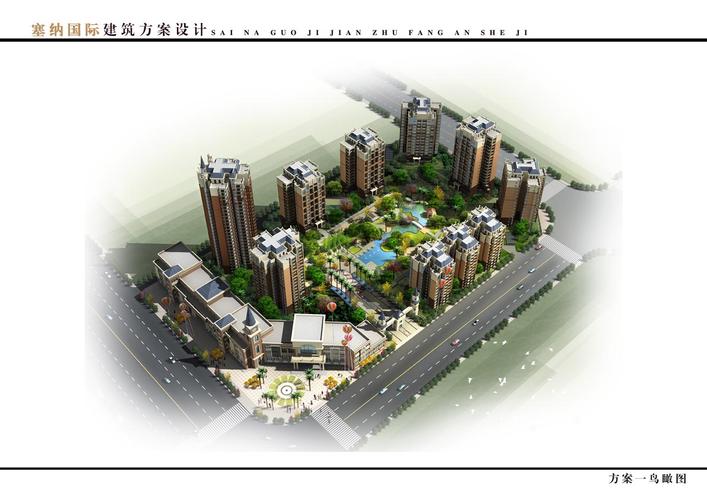 2017射洪新开楼盘