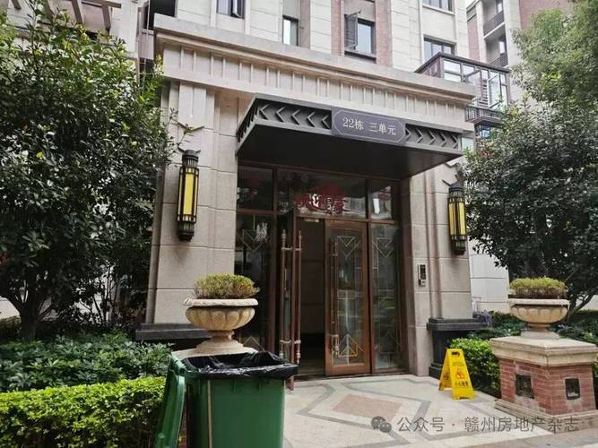 赣州中海房价