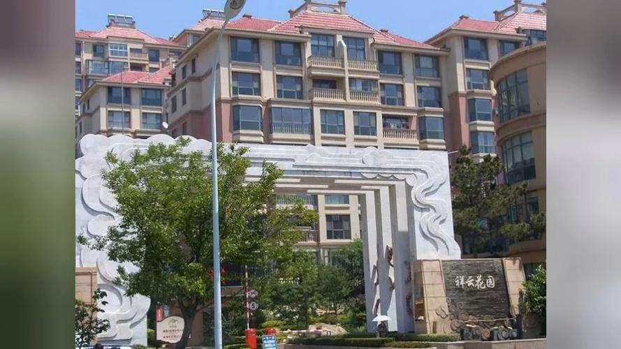 威海新区房价