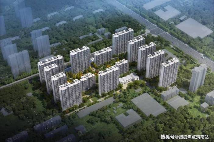 搜狐渭南楼盘