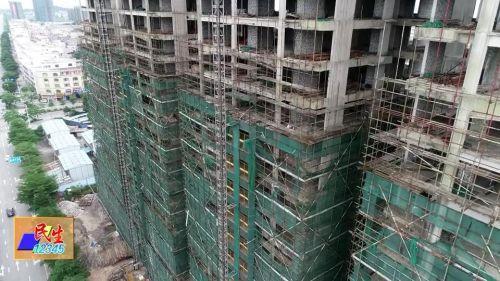 阳江市城南加州花园