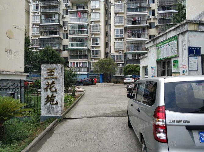 兰花苑房价