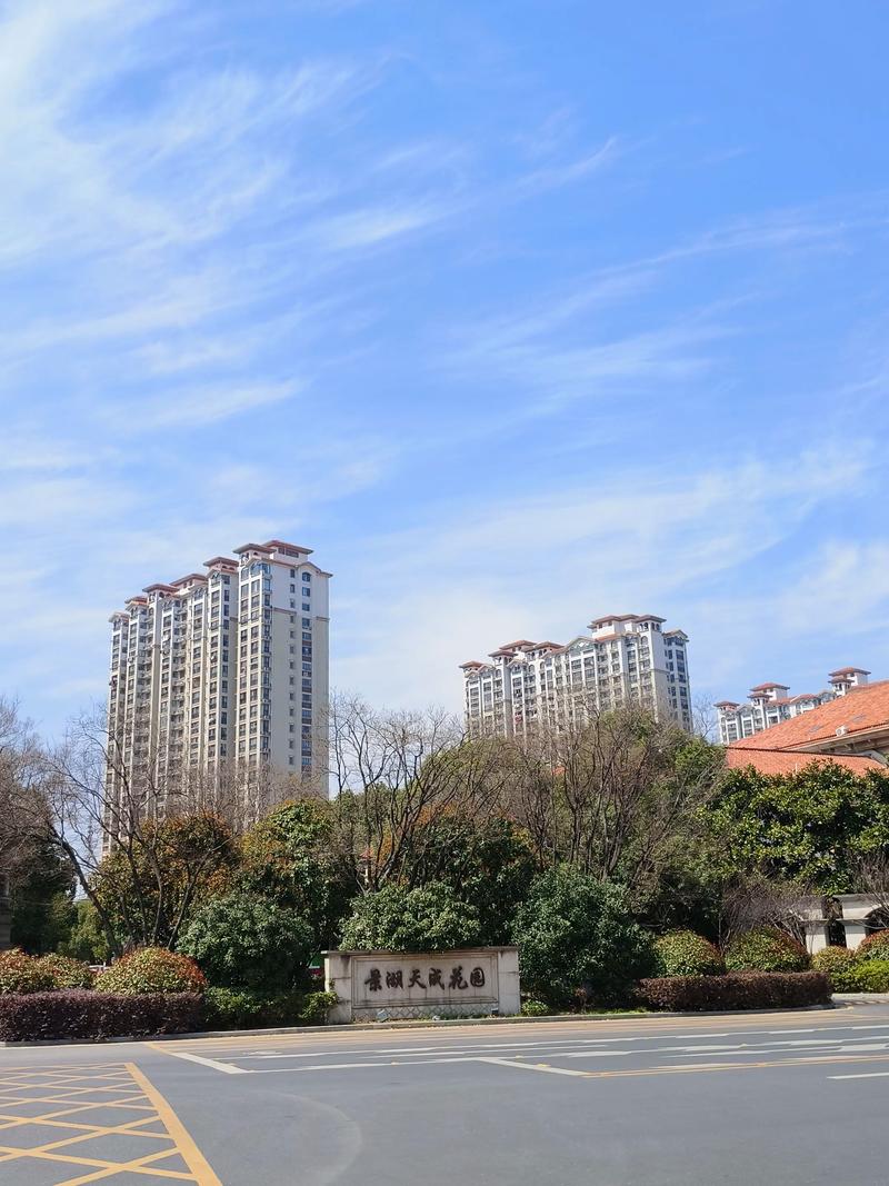 天成美景房价
