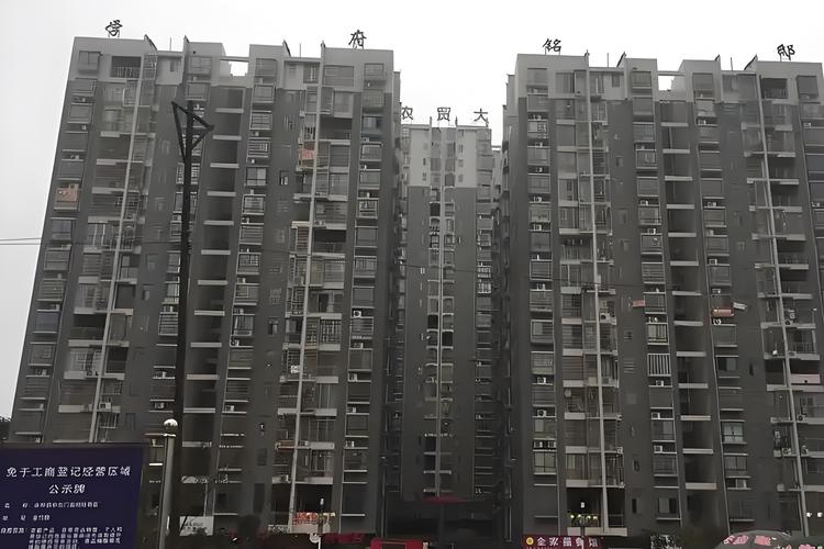 永州别墅楼盘
