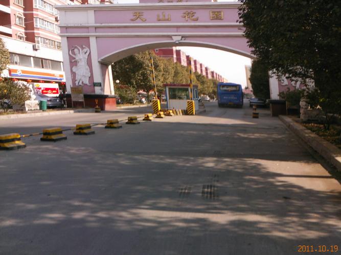 常州天山花园怎么样
