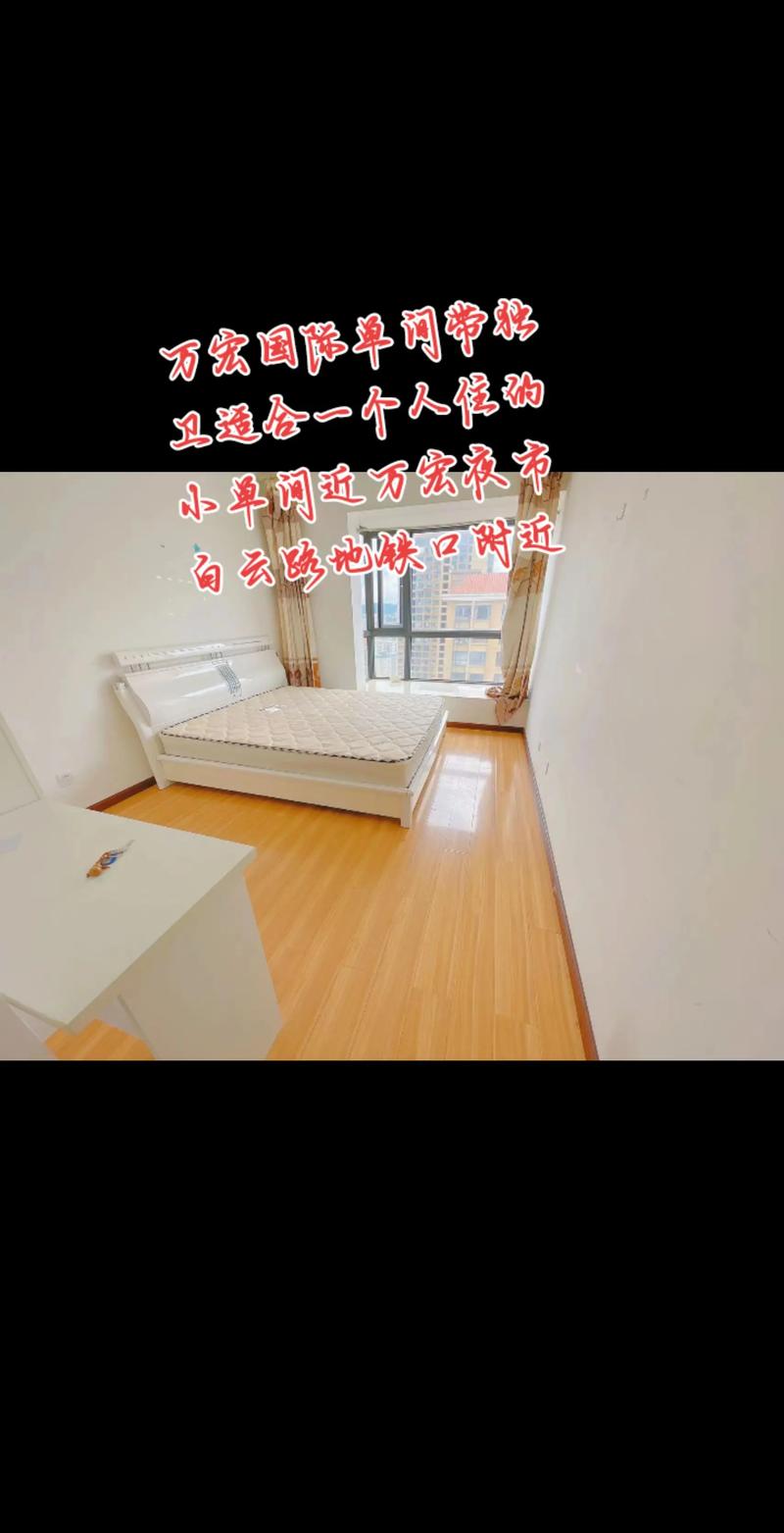 昆明公租房怎么租