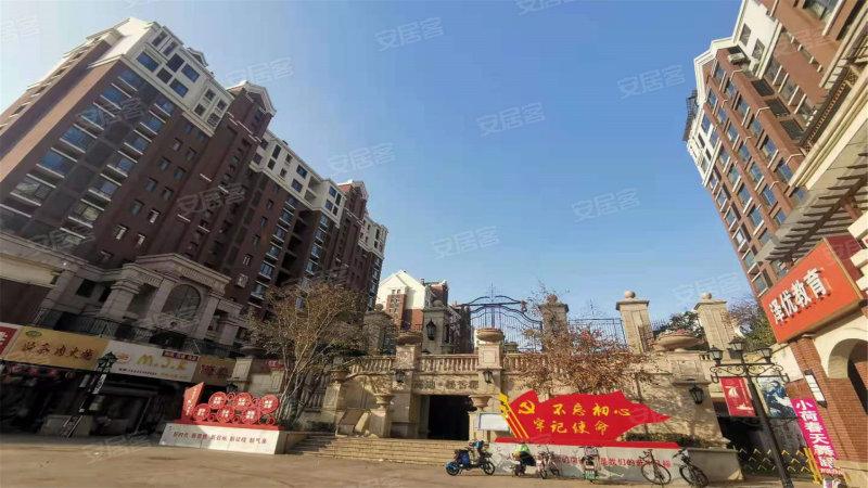 墨香郡房价