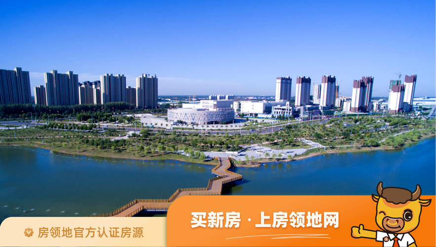 邢台便宜楼盘