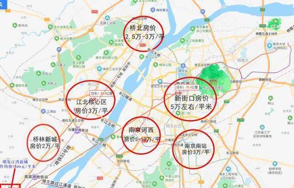 南京限价楼盘