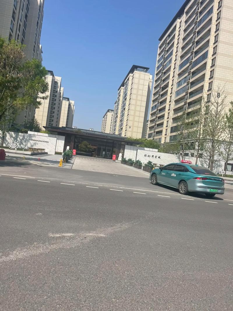 张店新区楼盘