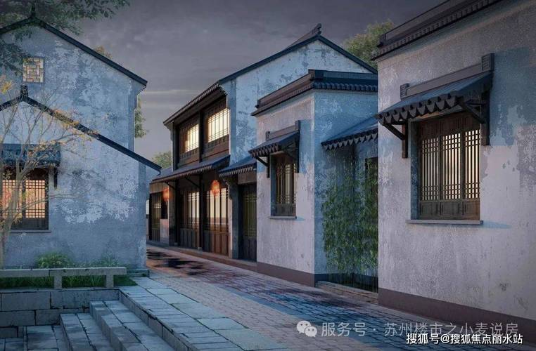 古镇新楼盘