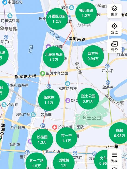长沙房价最低
