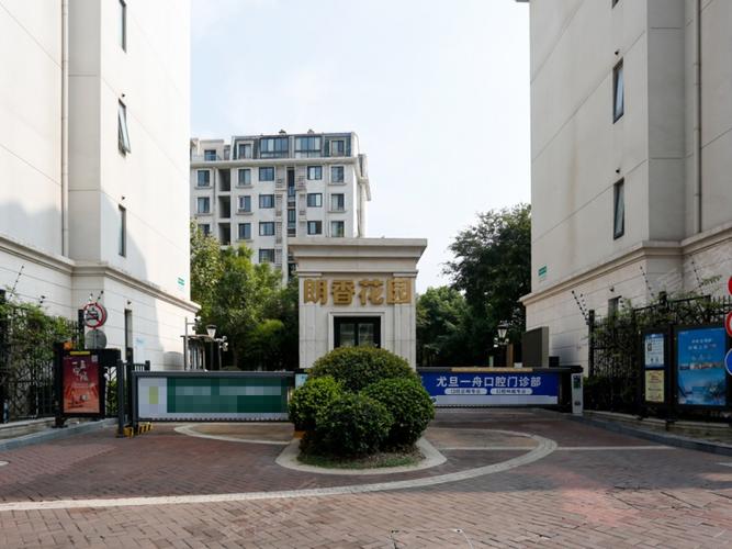 大华朗香花园业主论坛