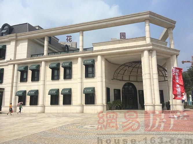 大华朗香花园业主论坛