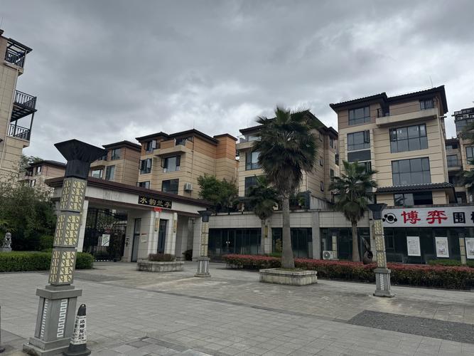 湄潭别墅楼盘
