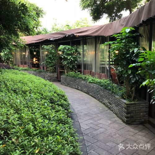 双山国际花园酒店地址