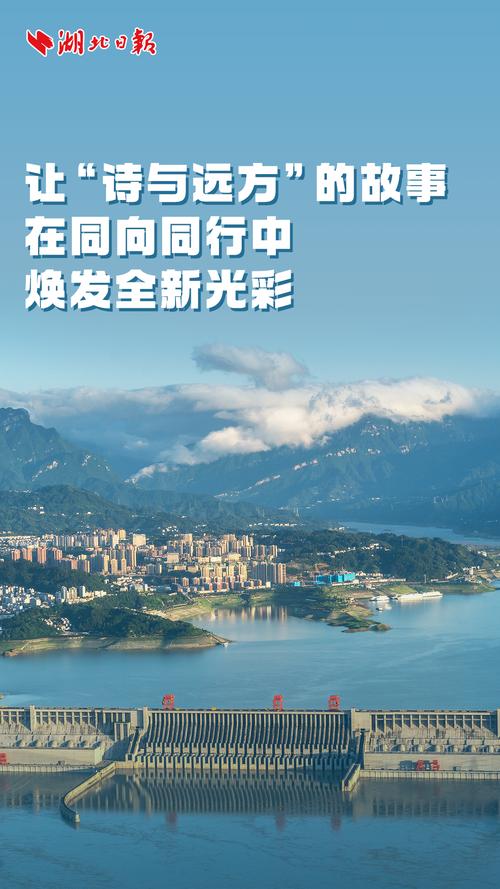 湖北竹溪房价