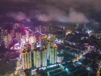 纳雍新楼盘