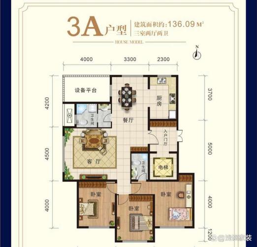 椒江海棠花园户型很差