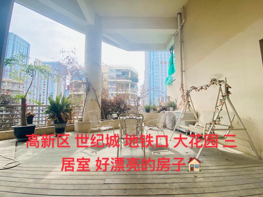 世纪城天鹅湖花园亏本