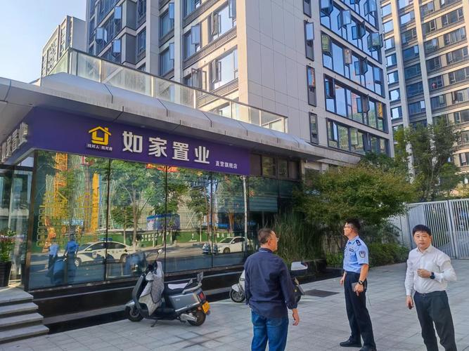 滨州丽水花园售楼处