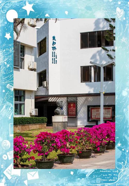 鲁能九龙花园育才中学