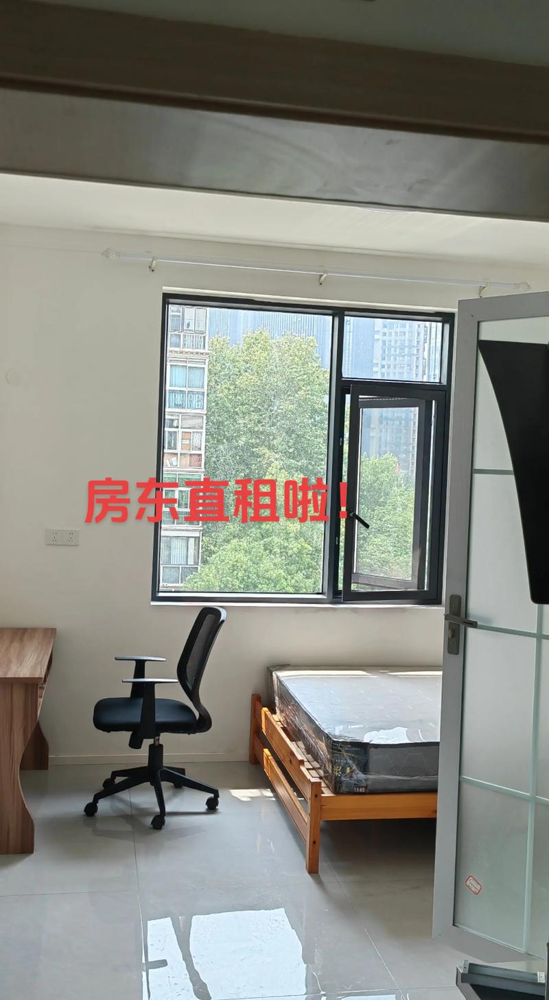 在武汉怎么租房