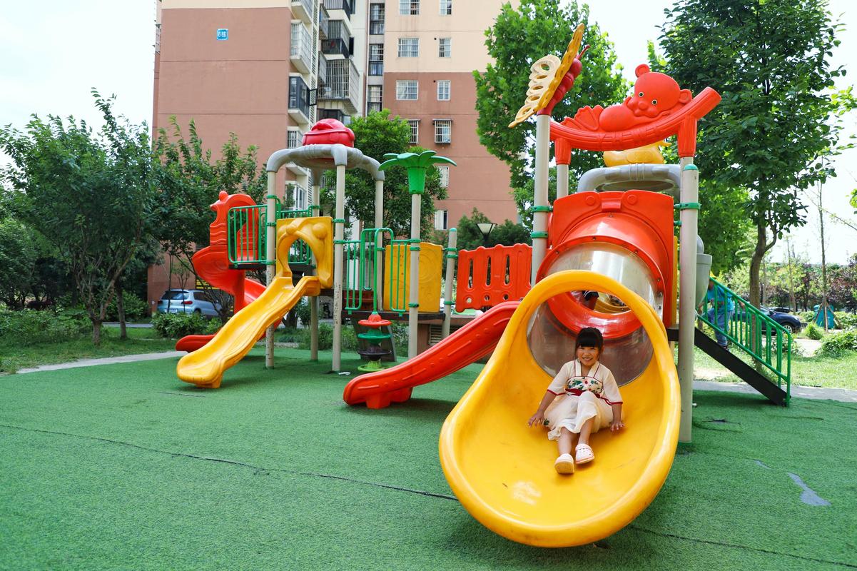 观山湖区大关城市花园