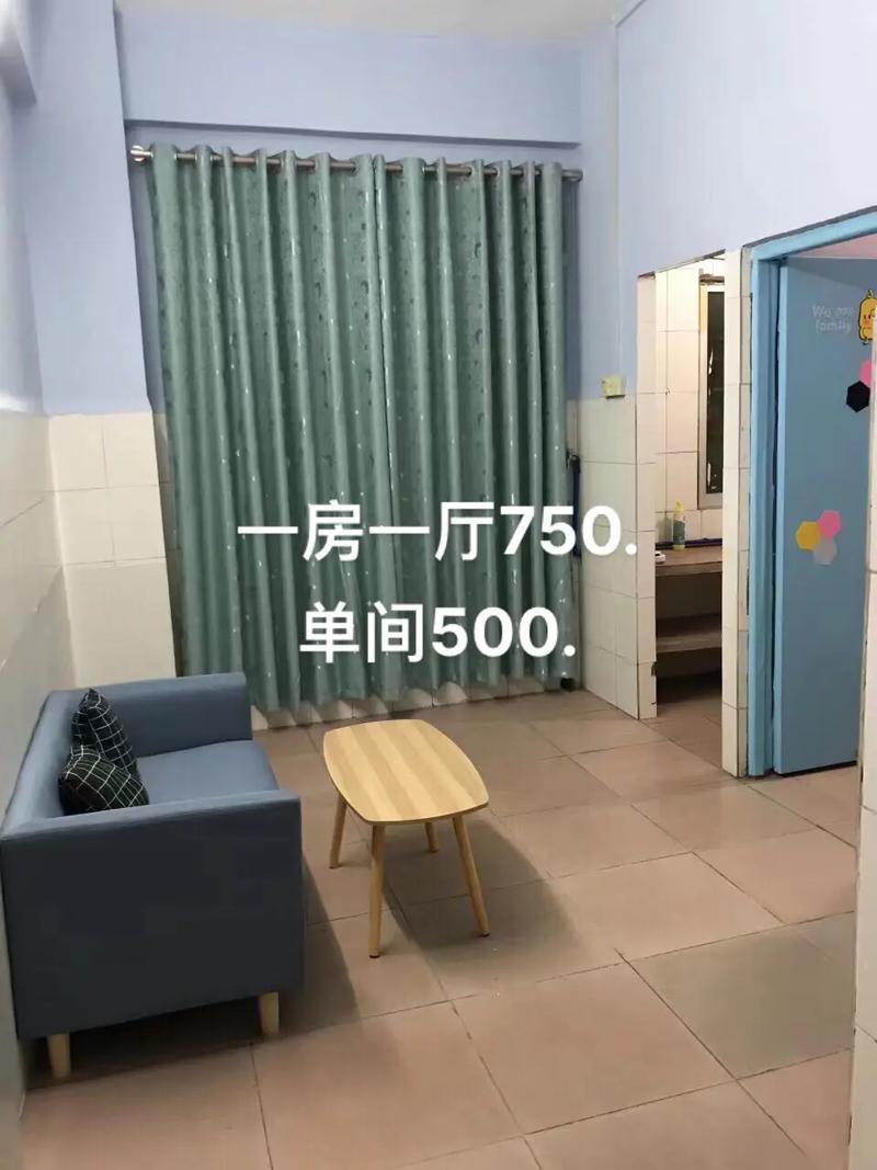 58同城租房怎么租