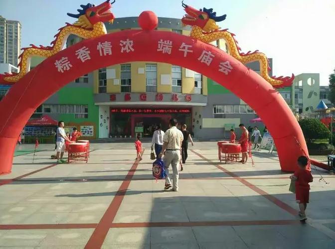 东乡房价2017