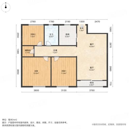 合肥铜冠花园最新房价
