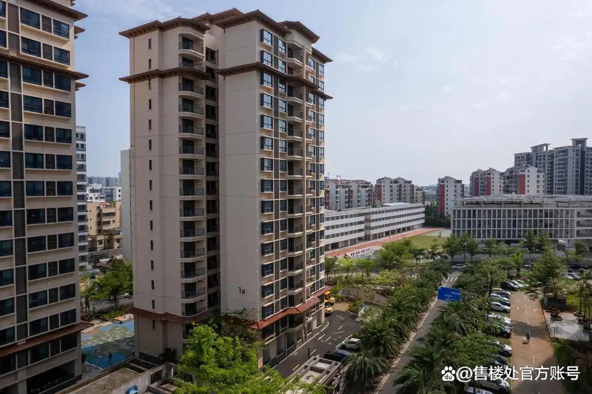 海口周边楼盘