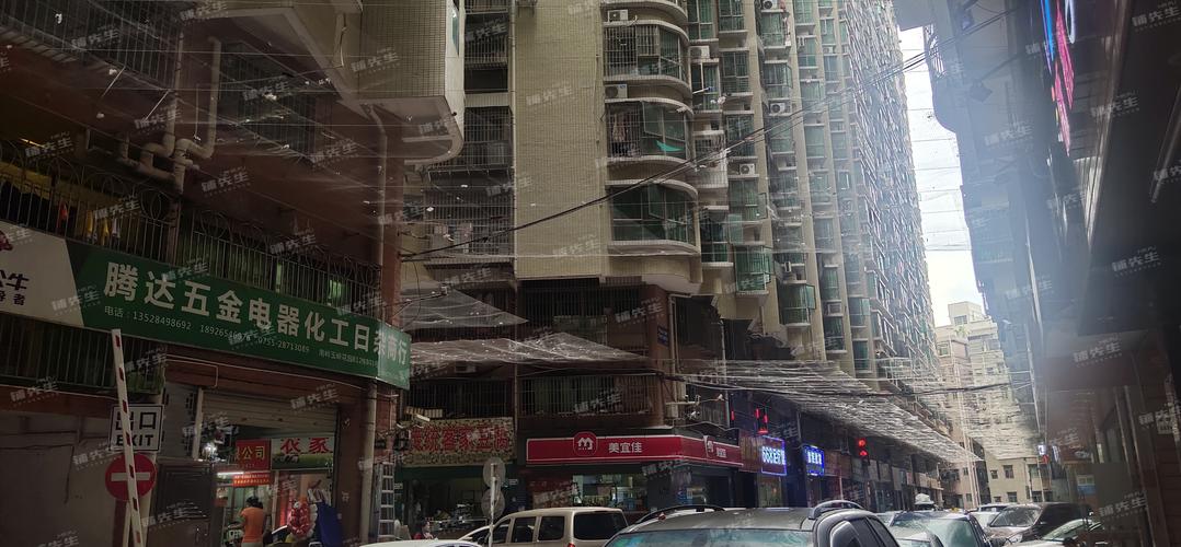 深圳玉岭花园凶杀案