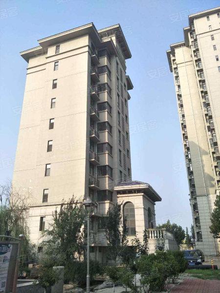 天华园房价