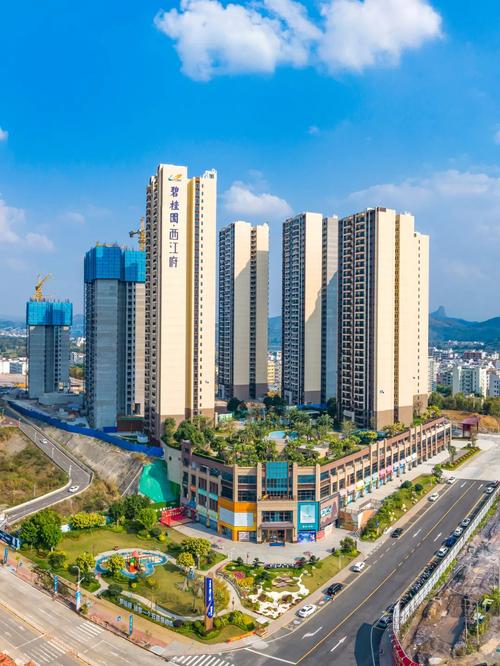 云浮新区楼盘